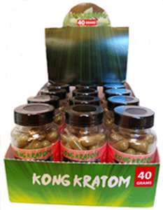 KONGred40display